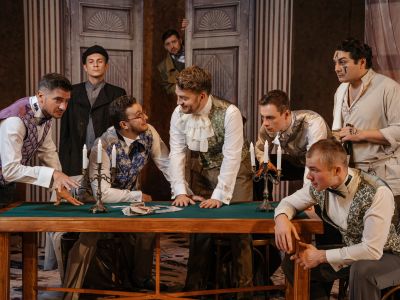 Билеты на Игроки (Городской театр) / Театр | Афиша | ИнфоТаймс