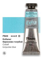 Акварель Pinax "ЭКСТРА" туба 15 мл, Кобальт бирюзово-голубой