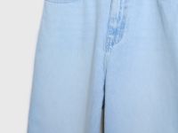 Джинсы Balloon с высокой посадкой, Голубой