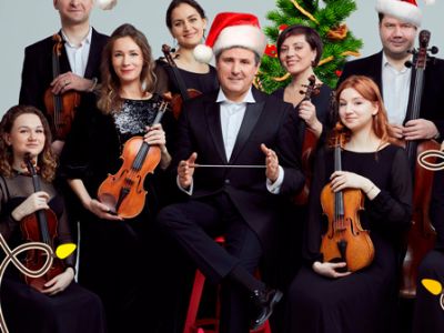 «НОВОГОДНИЙ ДЖАЗ. ЗОЛОТАЯ КОЛЛЕКЦИЯ». Оркестр «Северная Венеция»