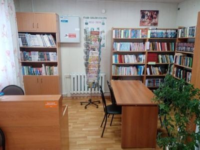 Отдел библиотечного обслуживания № 26 д. Сугот