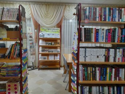 Гилевская сельская библиотека