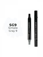 Маркер двухсторонний на спиртовой основе Sketchmarker Brush Цвет Простой серый 9