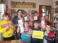 Булатовская библиотека