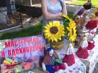 Детская библиотека-филиал № 5 им. А. П. Гайдара города Туапсе