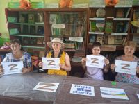 Ишимбаевская поселенческая библиотека