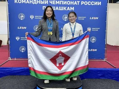 Шашистки из Якутии завоевали золото на чемпионате России