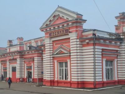 Железнодорожный вокзал г. Дмитрова, конец XIX – начало XX века