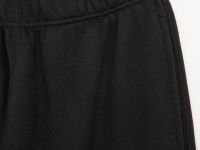 Спортивные брюки зауженного кроя