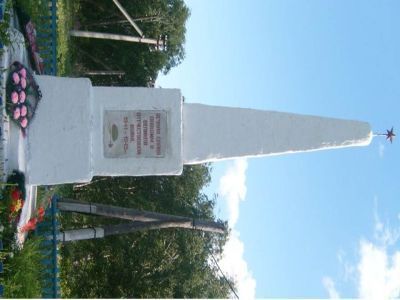 Памятник воинам, погибшим в Великой Отечественной войне 1941-1945 гг.