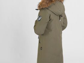 Полупальто пуховое Nyla III Женское