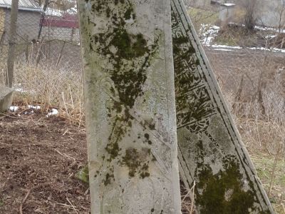 Стела надмогильная (могила кузнеца)