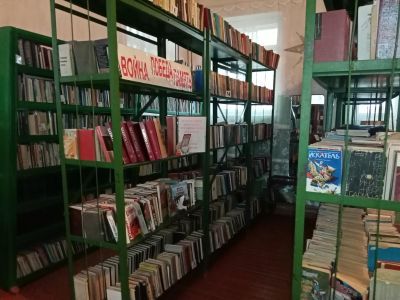 Старосокулакская сельская библиотека