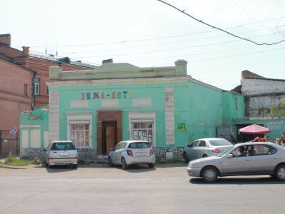 Торговое здание