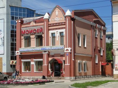 Благовещенское окружное казначейство