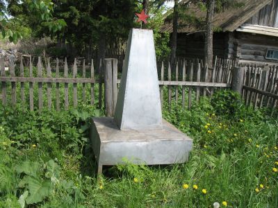 Братская могила партизан