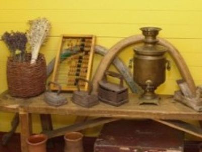 Предметы старины далекой. Историческое путешествие