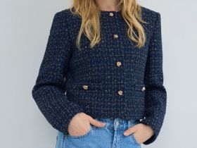 Укороченный жакет из твида, Синий