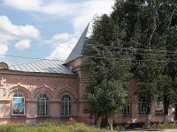 Художественная галерея г. Петровска