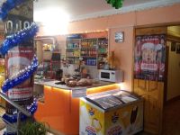 Кинотеатр «Агидель» г. Салавата