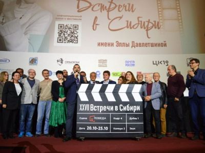 Фильм о театральном искусстве Якутии представят на международном фестивале