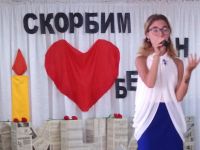 Клуб п. Каменного