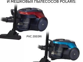 Щетка паркетная PVBR 200P для циклонных и мешковых пылесосов Polaris PVB 1805/PVC 1820/PVC 2003/PVC 2004/PVC 1823/PVC 1836/PVC 2002