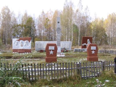 Обелиск в честь воинов 234-й Ломоносовской стрелковой дивизии, освобождавших район от немецко-фашистских захватчиков в 1943 г.