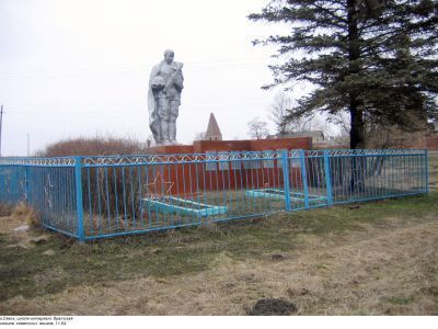 Братская могила 65 советских воинов, погибших в 1943 г. в бою с немецко-фашистскими захватчиками