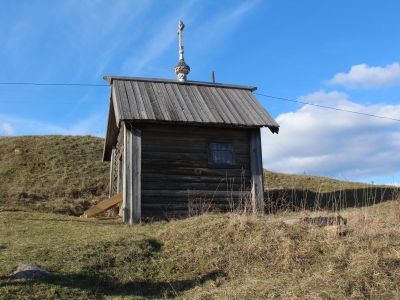 Часовня во имя святого апостола и евангелиста Иоанна Богослова