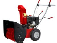 Снегоуборщик AL-KO Snowline 560II