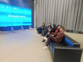 Луганск, Бердянск, Ростов-на-Дону - встречи с коллегами