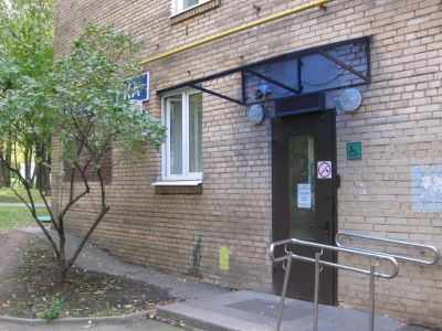 Библиотека № 148 им. Тютчева – филиал № 5