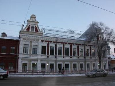 Тубдиспансер