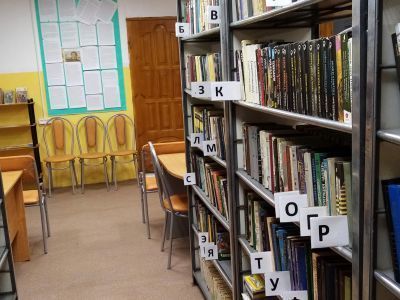 Макарьевская сельская библиотека – филиал № 8