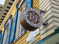 Музей чак-чака