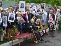 Иванинский центр культуры и досуга