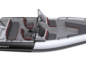 Лодка РИБ AQUASPIRIT 585