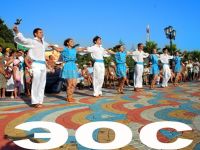 Лазаревский районный центр национальных культур им. К. С. Мазлумяна