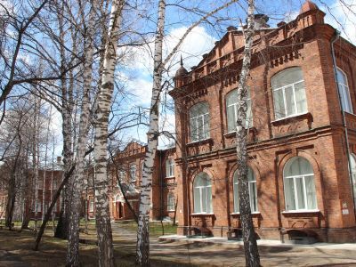 Анатомический институт