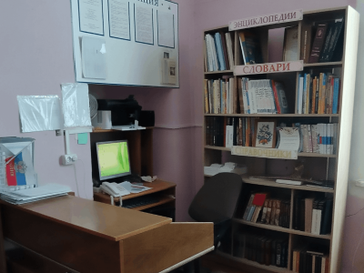 Ленинаканская библиотека № 8