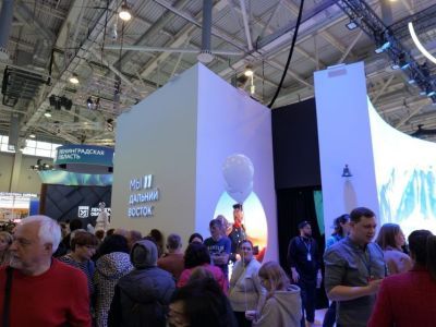 Выставку-форум «Россия» в первый день посетили более 190 тысяч человек