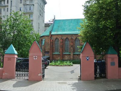 Ансамбль Англиканской церкви, кон. XIX в.