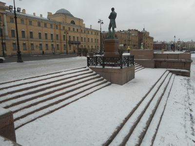 Пристань
