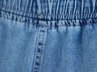 Джинсы jogger fit женские