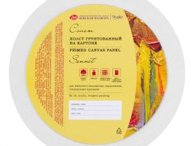 Холст на картоне "Сонет", круглый, диаметр 40 см, 280 г, 100% хлопок, акриловый грунт, среднее зерно