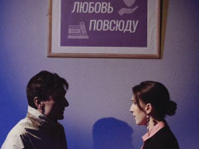 У каждого свои недостатки