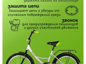 Детский велосипед Novatrack Vector 20, год 2025, цвет Серый