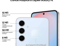 Смартфон Samsung