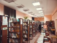 Центральная городская библиотека Бугуруслана